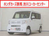 ホンダ N-VAN