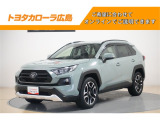 トヨタ RAV4