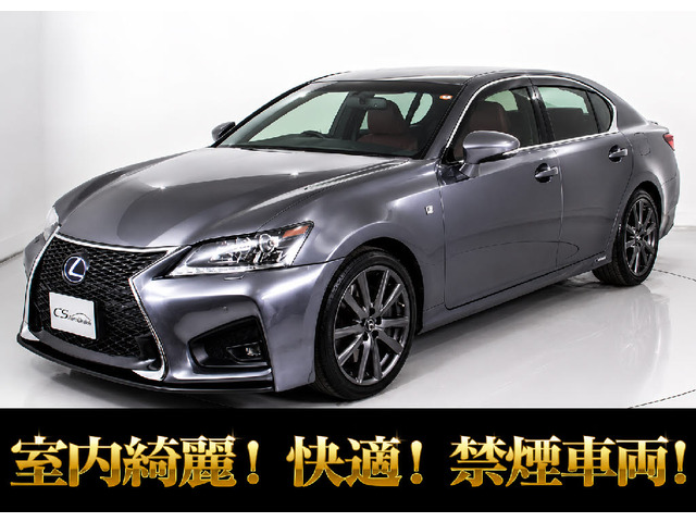 GS 450h Fスポーツ 極上禁煙 低走行 赤革