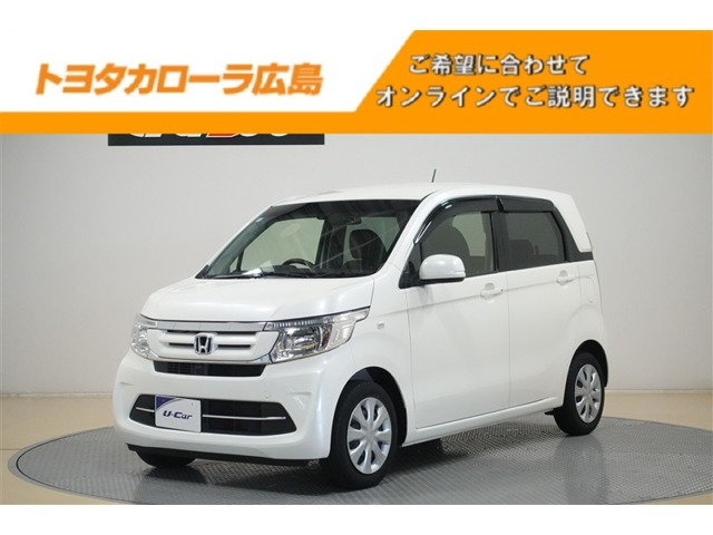 ホンダ N-WGN 