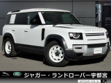 ガソリンモデルのディフェンダーが入庫しました!ベーシックな成り立ちですが、エアサスやシートヒーター等の装備は充実しております!