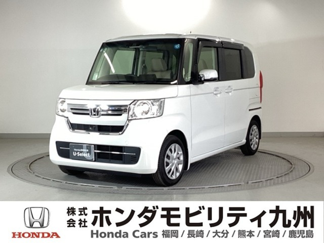 N-BOX L 