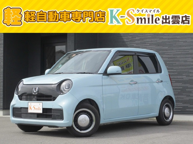 N-ONE  660 オリジナル