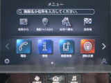 NissanConnectナビゲーションシステム(ツインディスプレイ[8インチワイド&7インチワイド、メモリータイプ