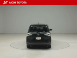 『TOYOTA認定中古車』は「まるごとクリーニング」で綺麗な内外装、「車両検査証」はプロによるチェック、買ってからも安心の「ロングラン保証」、3つの安心安全を標準装備したトヨタのブランドU-Carです