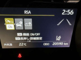 レーンディパーチャーアラートとは車線または走路からの逸脱の可能性を警告すると共に、車線または走路からの逸脱を避けるためのハンドル操作の一部を支援する機能です。詳細は販売店スタッフまでおたずねください。