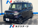 ホンダ N-BOXカスタム