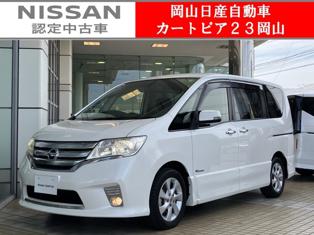 日産 セレナ 