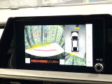 【パノラミックビューモニター】専用のカメラにより、上から見下ろしたような視点で360度クルマの周囲を確認することができます☆死角部分も確認しやすく、狭い場所での切り返しや駐車もスムーズに行えます。