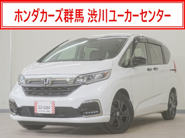 ホンダ フリード+ 