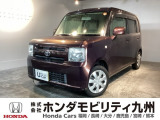 トヨタのピクシススペースが入庫しました。豊富な在庫の中からお客様にピッタリの1台をお選びください。