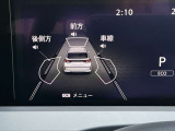 ノートの安全装備は360度に渡ります!この画面で安全装備の状態も確認出来ますね!車線逸脱防止警報や、車線逸脱防止システムでレーンをキープする手助けをしてくれますよ!!