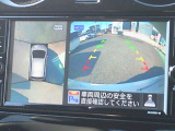 『上から丸見え』のアラウンドビューモニター搭載!車を上から見下ろした状態がナビ画面に映し出されるので、前後・左右の障害物を確認でき、安心・安全です♪一度使用すると、手放せなくなる装備です!