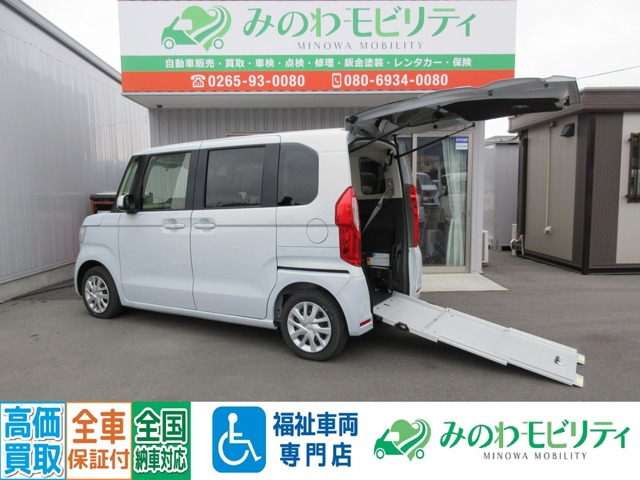 ホンダ N-BOX 