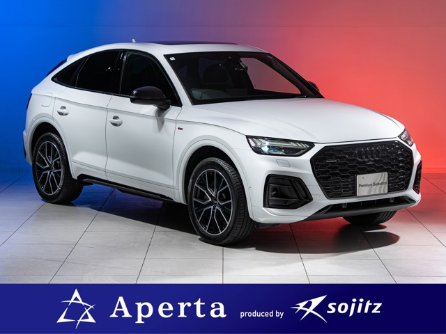 アウディ Q5 
