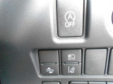 充実の安全装備「Toyota Safety Sense」付き!! 衝突軽減ブレーキ・車線逸脱アラート・オートハイビームがセットです(^^♪