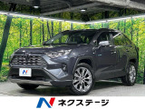 禁煙車 10.5インチディスプレイ 全周囲カメラ シートベンチレーション