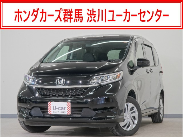 フリード 1.5 G ホンダセンシング 4WD （6BA-GB6）