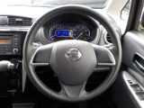 NISSAN U-CARS クオリティショップ認定店です。お客様に「安心・信頼・満足」のサービスをお届けします。