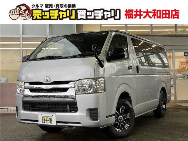 レジアスエース3.0 DX ロング GLパッケージ ディーゼル 4WD