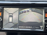 まるで上空から見下ろしているような感じで駐車が楽にできるインテリジェントアラウンドビューモニター!幅寄せが苦手な方でもサイドビューで確認することができますよ♪