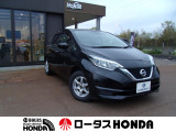 ☆★ 自社ホームページ リニューアルしました!! &rArr; https://lotus-honda-sanjo.jp/ ☆★ 目指すは地域ナンバー1☆ご購入からアフターメンテナンス・下取り・買取りなどお車のことなら何でもお任せ下さい!