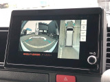 フロントカメラもさらに見やすく♪