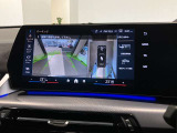 【BMW正規ディーラー】BMWプレミアムセレクション町田鶴川/〒195―0063 東京都町田市野津田町2413―6/営業時間:10:00ー18:00