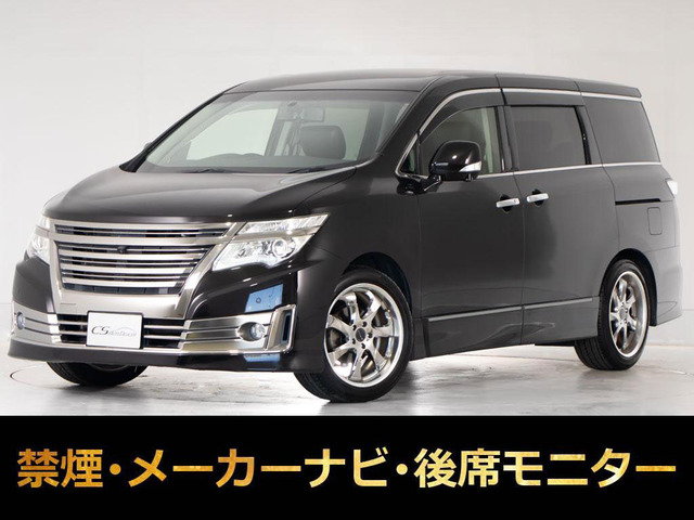 エルグランド  250ライダー Bライン 黒本革 リアエンタメ禁煙