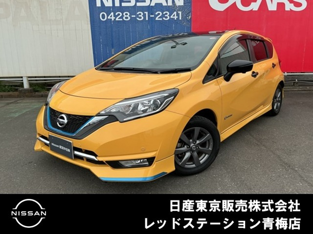日産 ノート 