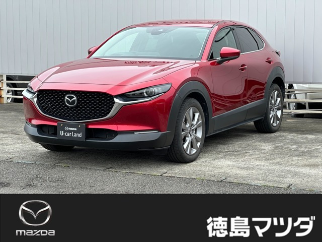 CX-30 1.8 XD プロアクティブ ツーリングセレクション 