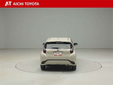 ハイブリッド車を買うならトヨタの『TOYOTA認定中古車』!保証は、初度登録年月より起算して10年間、累計走行距離20万キロ迄。更に、ロングラン保証が1年付で安心安全です♪