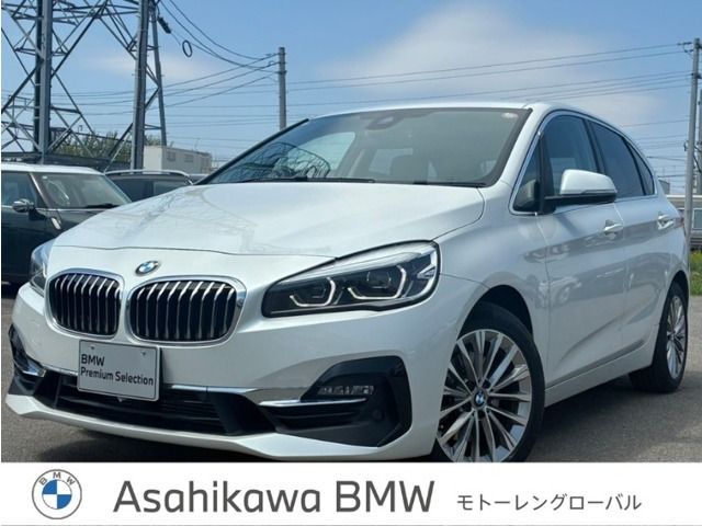 2シリーズアクティブツアラー 218d xドライブ ラグジュアリー 4WD