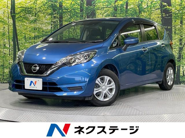 ノート 1.2 X 