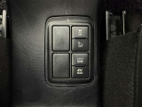 ネッツトヨタびわこの中古車をご覧頂きありがとうございます。在庫のお問合せはメール、お電話にてお気軽にお問合せ下さい。ロングラン保証 『1年間・走行距離無制限』付き、安心で安全の中古車をお届け致します。