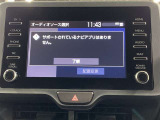 ディスプレイオーディオを装備。
