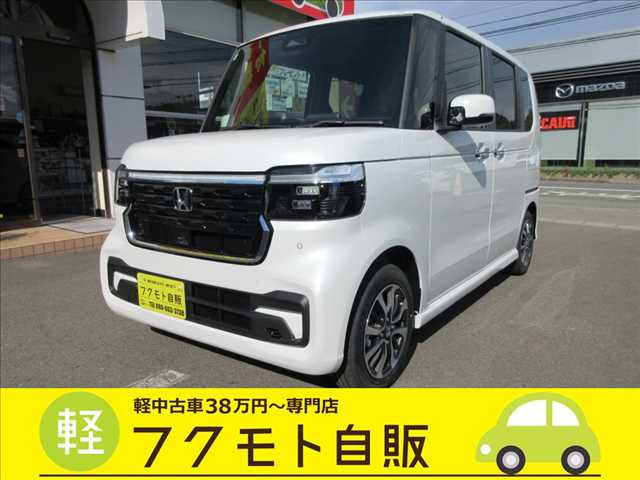 N-BOXカスタム  