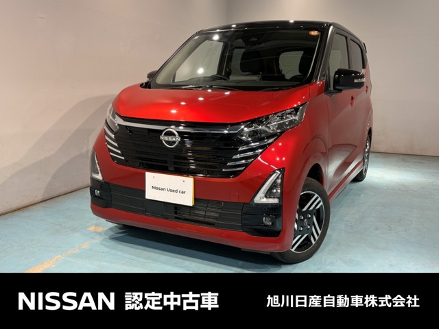 日産 デイズ 