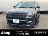 【UP!】車両品質評価書あり 弊社ユーザー様下取り車両 限定100台 ワンオーナー ハーフレザーシート Applecarplay AndroidAuto Bluetooth ETC2.0