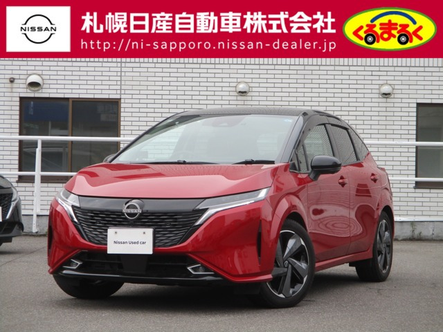 ノートオーラ 1.2 G FOUR レザーエディション 4WD 