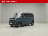 弊社在庫車輌は愛知・岐阜・三重・静岡県にお住まいの方で、ご来店いただける方のみの販売に限定させて頂きます。