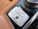 弊社新車拠点下取 禁煙 ワンオーナー車 サンルーフ ハーマンカードンスピーカー ヘッドアップディスプレイ 全席シートヒーター トップビューカメラ 茶革スポーツ電動シート レーザーヘッドライト ACC