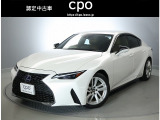 お問い合わせは、048-547-2900まで。