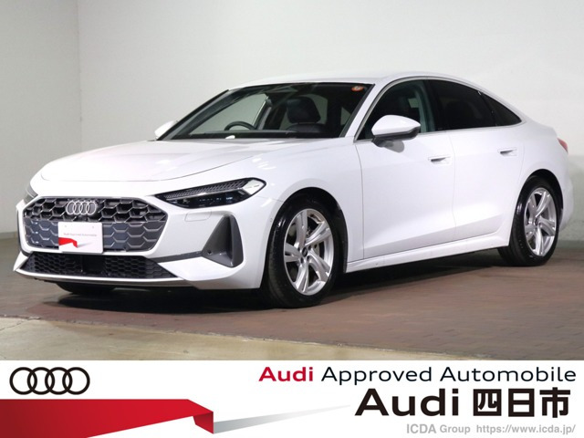A5 TFSI 110kW 