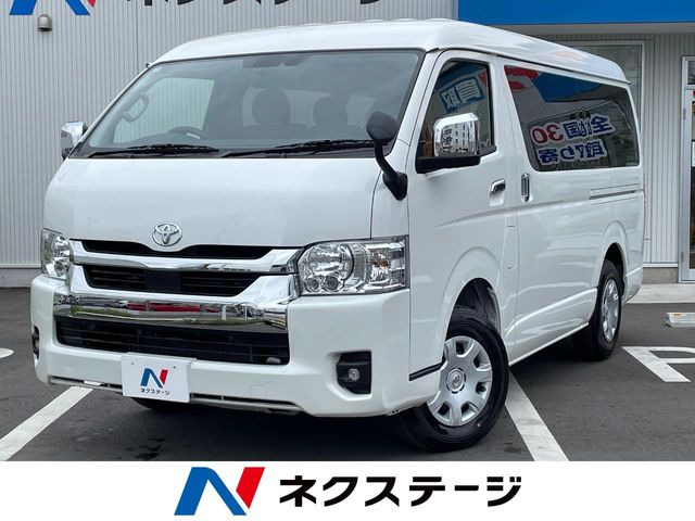 トヨタ ハイエースバン 