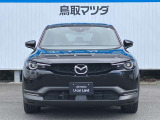【品質保証】車両状態評価書で車の状態が確認できます!(評価書のない車両もございますのでお問い合わせください。)