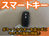 パレット L 
