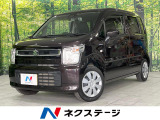 4WD 寒冷地仕様 SDナビ バックカメラ 衝突軽減 ドラレコ フルセグ
