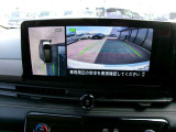 アラウンドビューモニター。クルマを上空から見下ろしているかのような映像で、駐車の際、周囲の安全を確認できます!