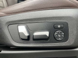 国道1号線に沿い横浜市営地下鉄「三ッ沢上町駅」から徒歩約10分。 BMW Premium Selection 横浜三ッ沢店 / 〒240-0062神奈川県横浜市保土ヶ谷区岡沢町322-3/TEL:045-612-8488